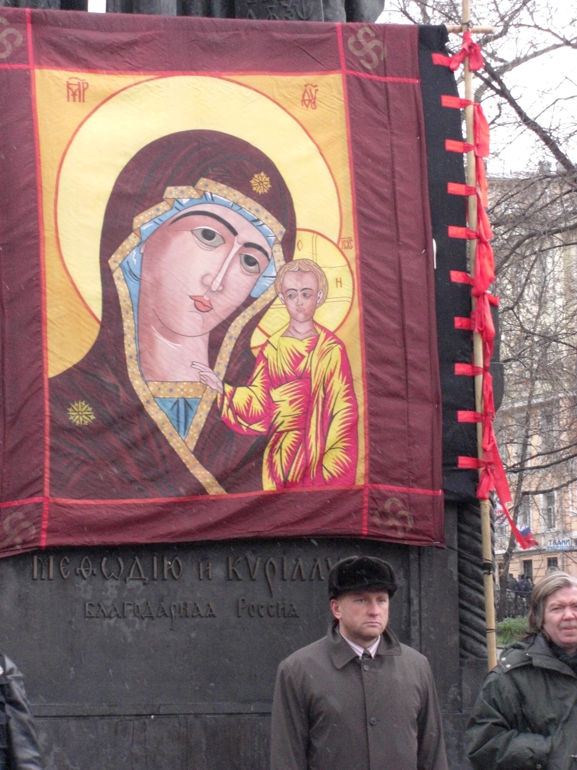 Marlene Laruelle – Ideological Complementary or Competition? The Kremlin, the Church, and the Monarchist Idea in Today’s Russia