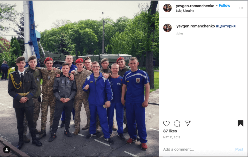 10 Photo posted to Instagram by an apparent Centuria member, Yevhen Romanchenko (far right), shows individuals with Centuria patches on the premises of the Academy. The phot
