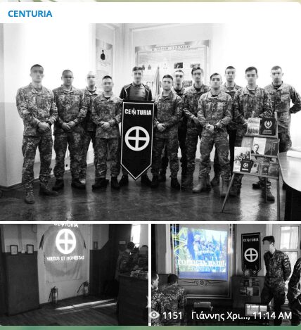 14 Post to Centuria’s Telegram about the “Pride of the Nation”-themed lecture for NAA cadets that allegedly took place in December 2018