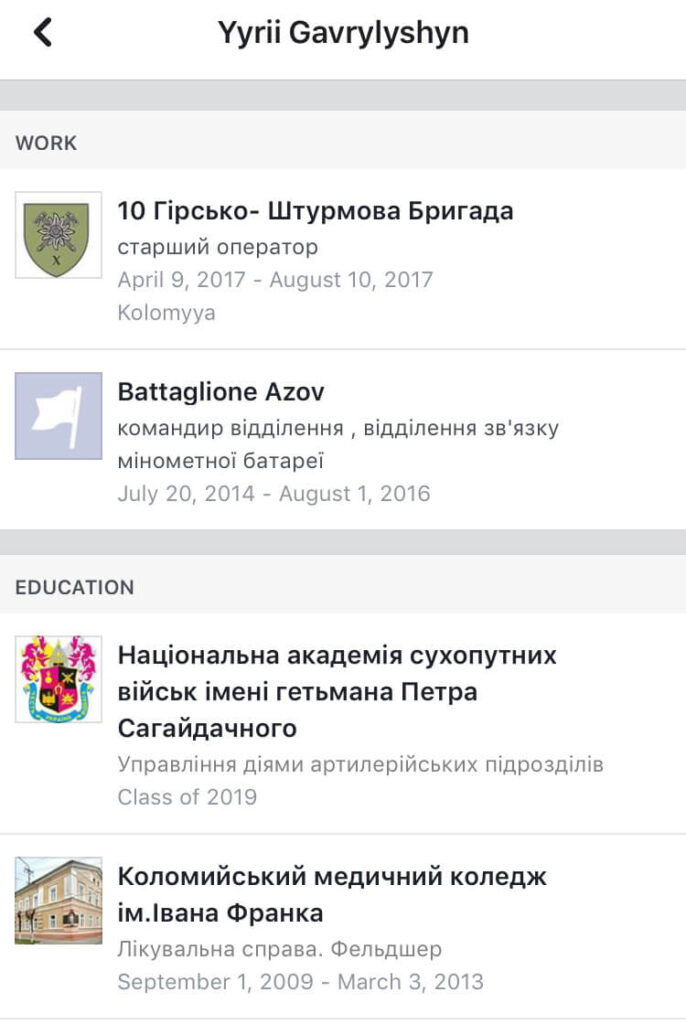 33 A screenshot of the now-deleted Facebook profile of Yuriy Gavrylyshyn