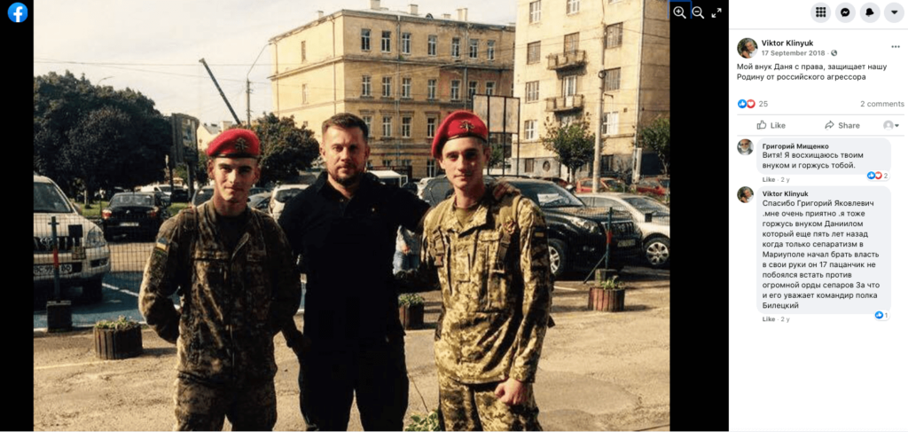 35 Photo posted to Facebook by Viktor Klinyuk, a relative of Danylo Tikhomirov, shows Tikhomirov (right) and Gavrylyshyn (left) with the leader of the internationally active