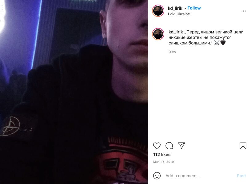 59 Screenshot of a photo from Kyrylo Dubrovskyi’s now-private Instagram. Dubrovskyi is wearing a T-shirt featuring the Sonnenrad symbol. The quote in the post is a bastardiz