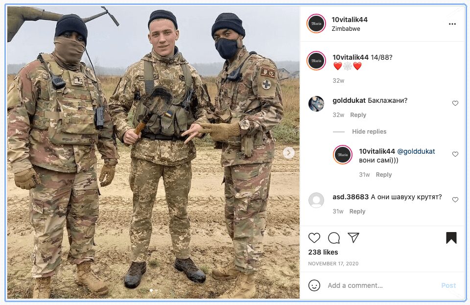 62 Screenshot of an Instagram post by Vitaliy Rosolovskiy showing him with members of the Task Force Illini (which led the Joint Multinational Training Group—Ukraine at the