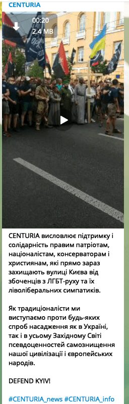 69 Screenshot of a 2019 Centuria Telegram post stating its opposition to the LGBT Kyiv Pride event.