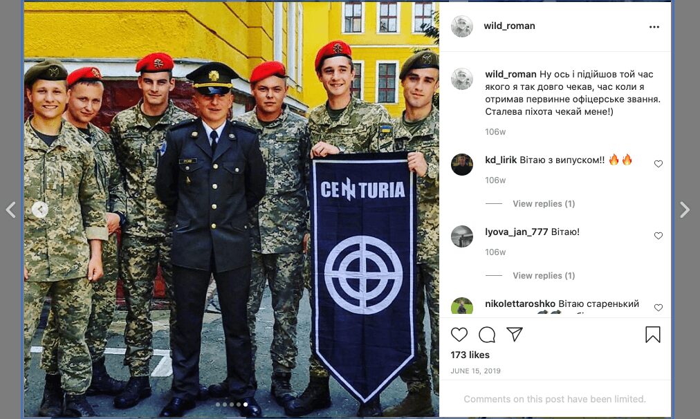 7 Screenshot of a June 2019 Instagram post made by then NAA Cadet Roman Rusnyk (wearing parade uniform in the photo) on his personal Instagram profile. The photo appears to