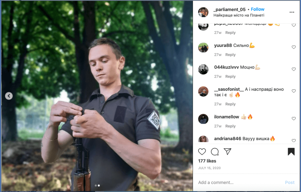 79 Screenshot of an Instagram post by NAA cadet Borys Vatsyk