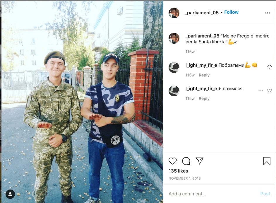 82 Screenshot of an Instagram post by NAA cadet Borys Vatsyk. Vatsyk and another apparent NAA cadet, Andriy Bagmet, are pictured making a gesture that alludes to the Nazi sa