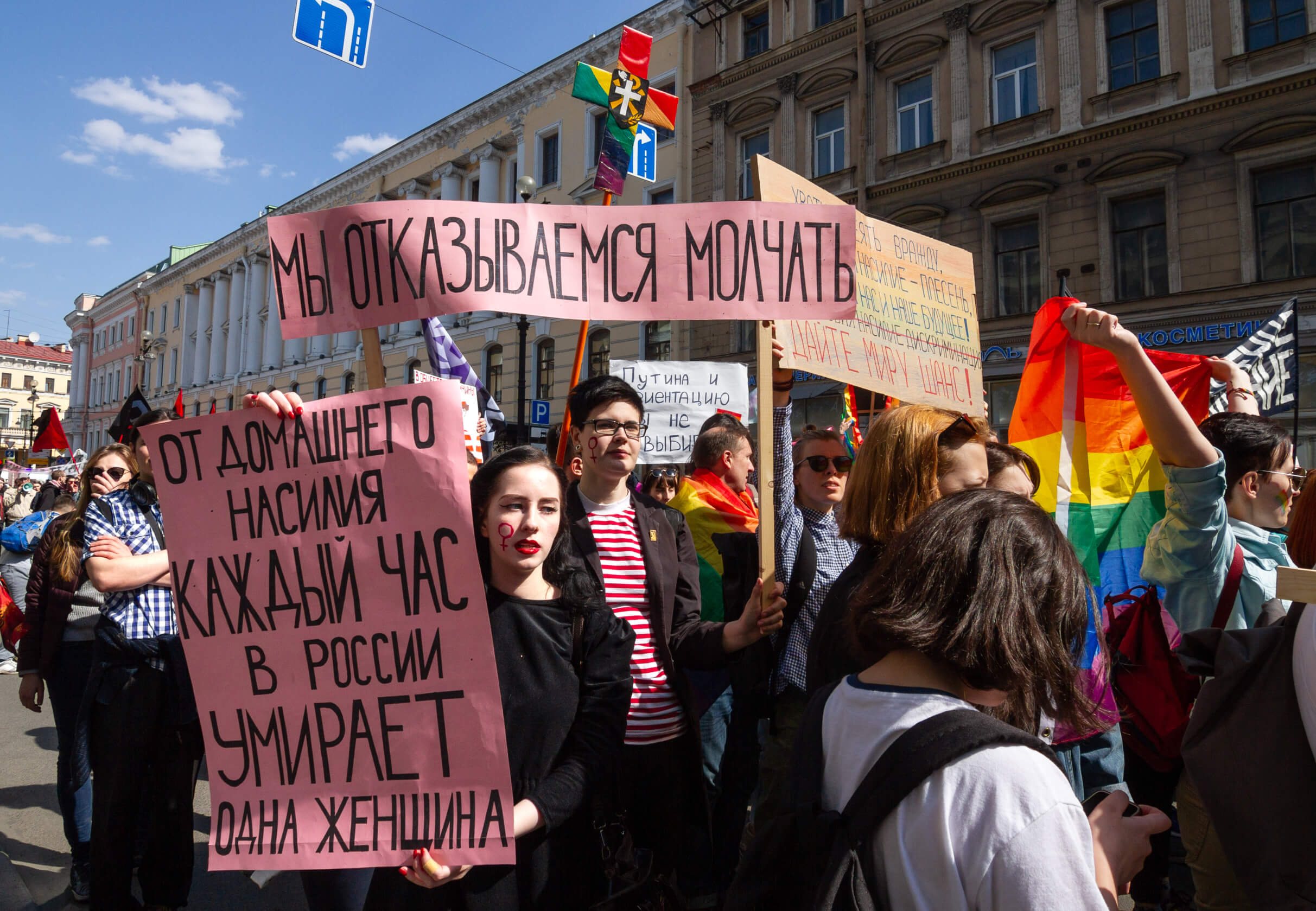 Russia’s Muslim Leaders on Women’s and LGBT+ Rights